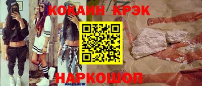 наркотики Бузулук
