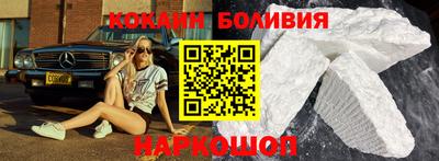 наркотики Бузулук