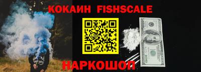 наркотики Бузулук