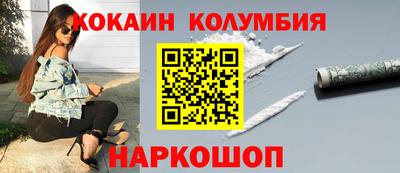 наркотики Бузулук