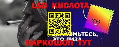 наркотики Бузулук
