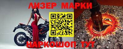 наркотики Бузулук