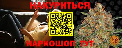Альфа ПВП Бугуруслан