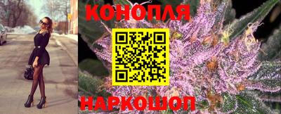 наркотики Бузулук