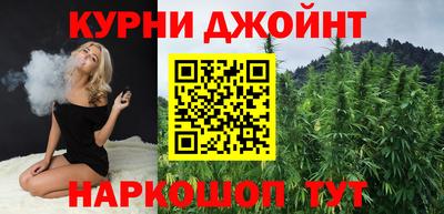 MESCALINE Будённовск