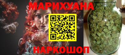 наркотики Бузулук