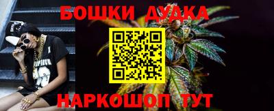 MESCALINE Будённовск