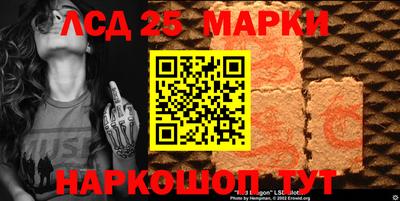 Альфа ПВП Бугуруслан