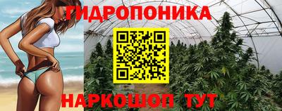наркотики Бузулук
