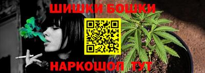MESCALINE Будённовск