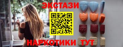наркотики Бузулук
