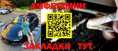 наркотики Бузулук