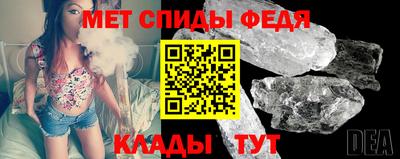 Альфа ПВП Бугуруслан