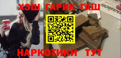 Альфа ПВП Бугуруслан