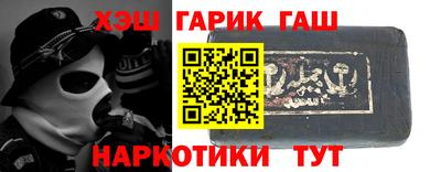 наркотики Бузулук