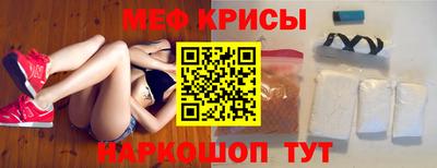 наркотики Бузулук