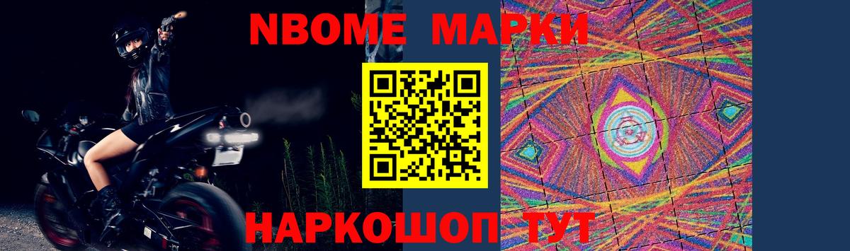 ЛСД экстази ecstasy Новый Уренгой